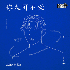 娇小白嫩的×XXx性英
