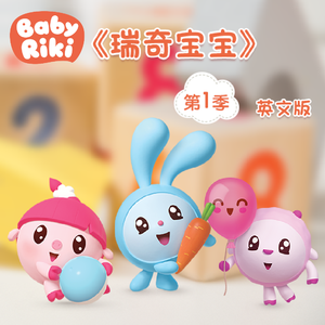 娇小白嫩的×XXx性英
