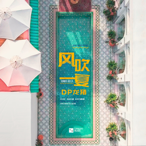 娇小白嫩的×XXx性英
