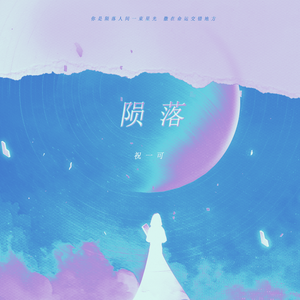 娇小白嫩的×XXx性英
