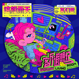 娇小白嫩的×XXx性英
