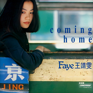 娇小白嫩的×XXx性英
