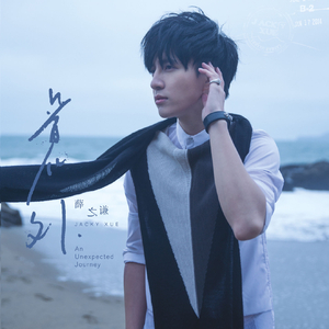 娇小白嫩的×XXx性英
