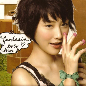 娇小白嫩的×XXx性英
