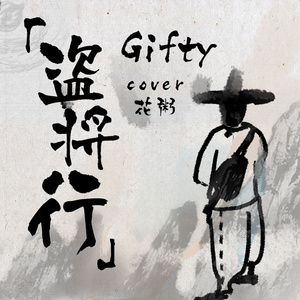 娇小白嫩的×XXx性英
