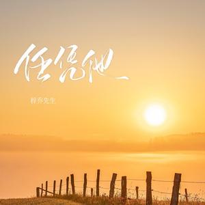 娇小白嫩的×XXx性英
