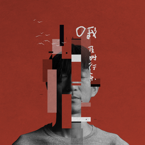 娇小白嫩的×XXx性英
