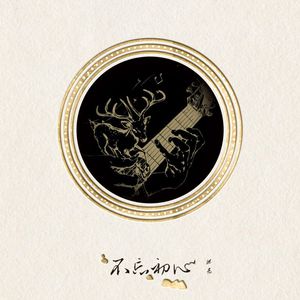 娇小白嫩的×XXx性英
