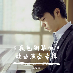 娇小白嫩的×XXx性英
