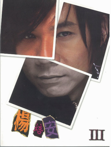 娇小白嫩的×XXx性英
