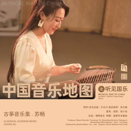 娇小白嫩的×XXx性英
